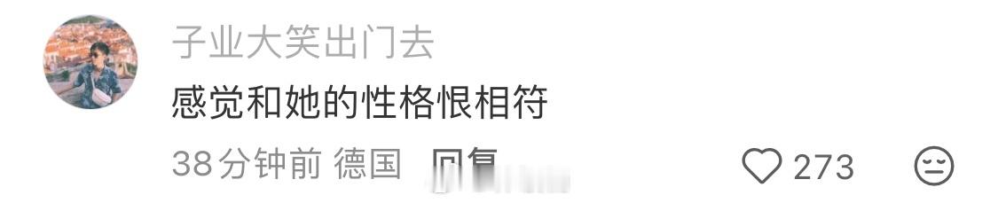 王虹. 女数学家王虹才35岁虹神的签名就这样萌萌的 好可爱