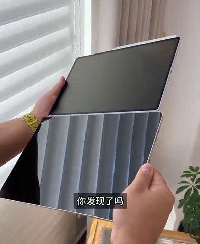 全新华为MatePadAir即将发布我靠？Air系列也用上OLED云晰柔光屏了？
