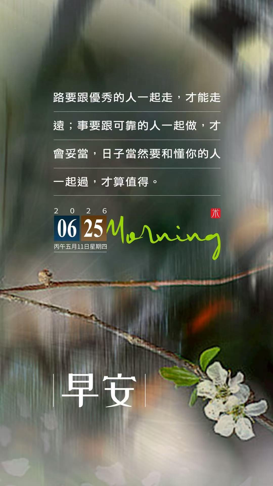 做饭锅柄一定不要冲着自己 开始还以为有风水方面的迷信说法，原来是惨痛教训积累出来