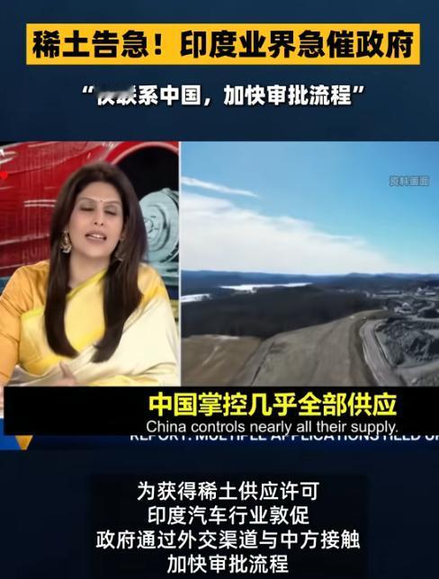 印度错过了跟我们解决边界问题的最佳时机！印度贪心大、固执、拒不让步，导致了世界上