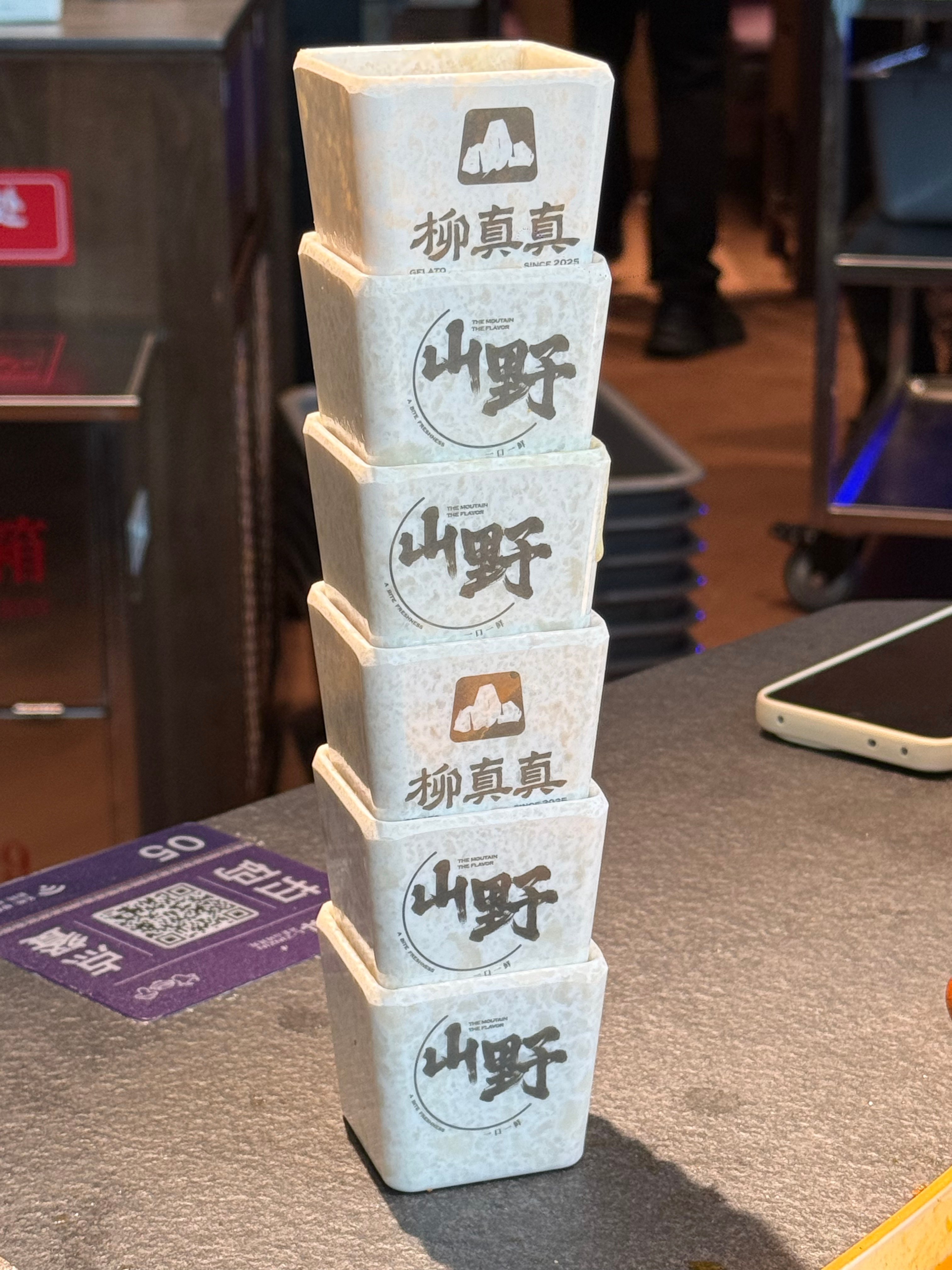 大早上9点就来了 