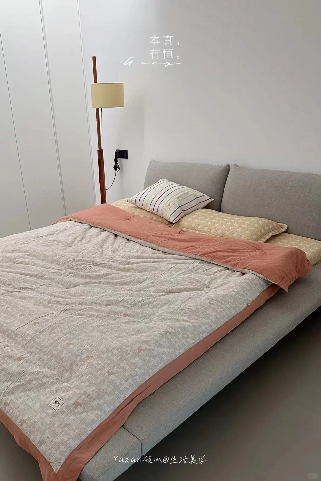 想过冬天了，这一床太温暖啦