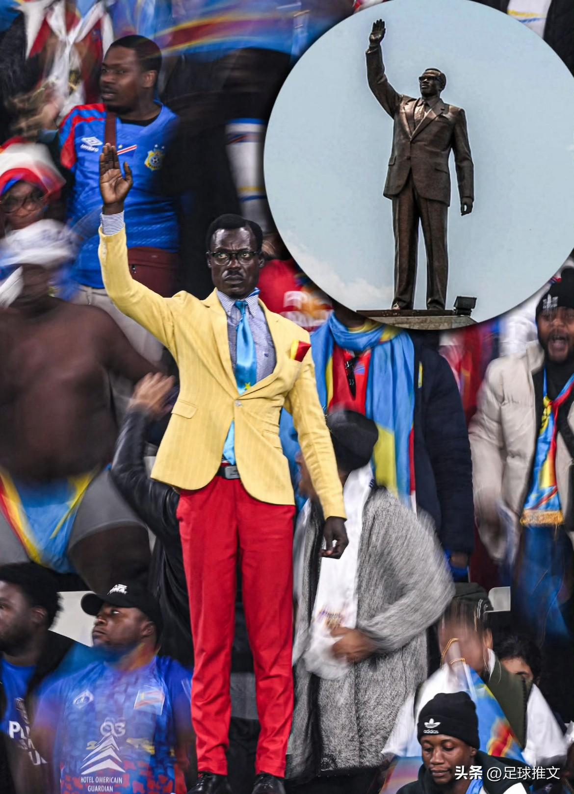 你见过刚果（金）那位著名的球迷米歇尔·库卡吗？而他的国家正时隔52年再次备战世界