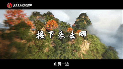 仙逆100家文旅联动 打开手机全是这场联动相关内容，跟着麻子哥眺望连绵青山，山野