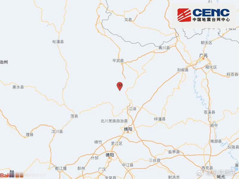 地震快讯中国地震台网正式测定：12月17日12时24分在四川绵阳市北川县（北纬3