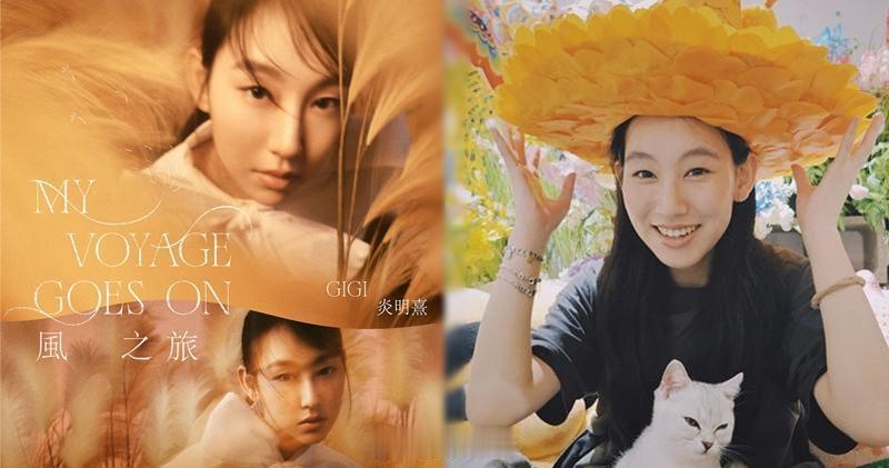 【明報即時】炎明熹公開《風之旅》音樂會海報 最貴門票賣1080元 炎明熹宣布於1