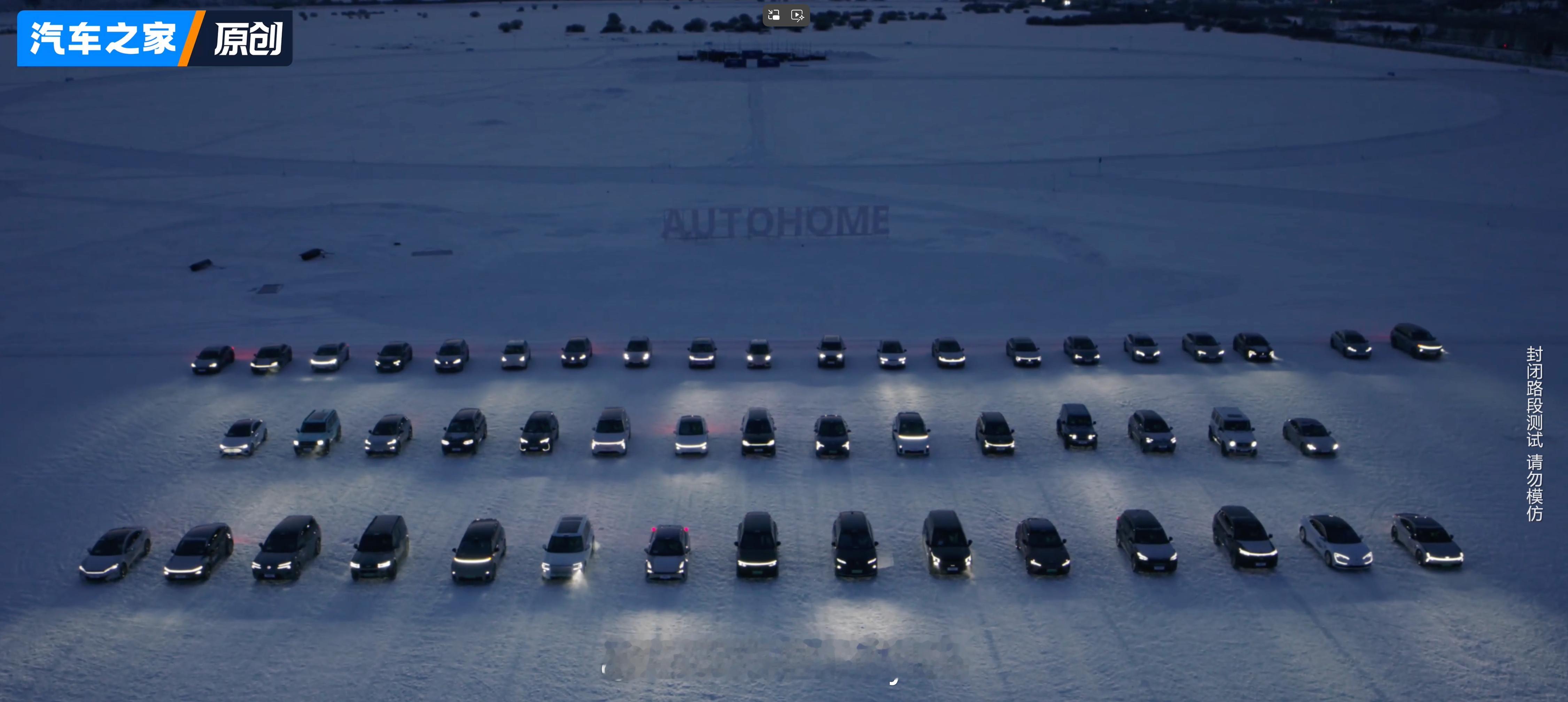 我记得往年的冬测热度都挺高的，都会拿来对比、争论，但是今年，好像大家不讨论了，那