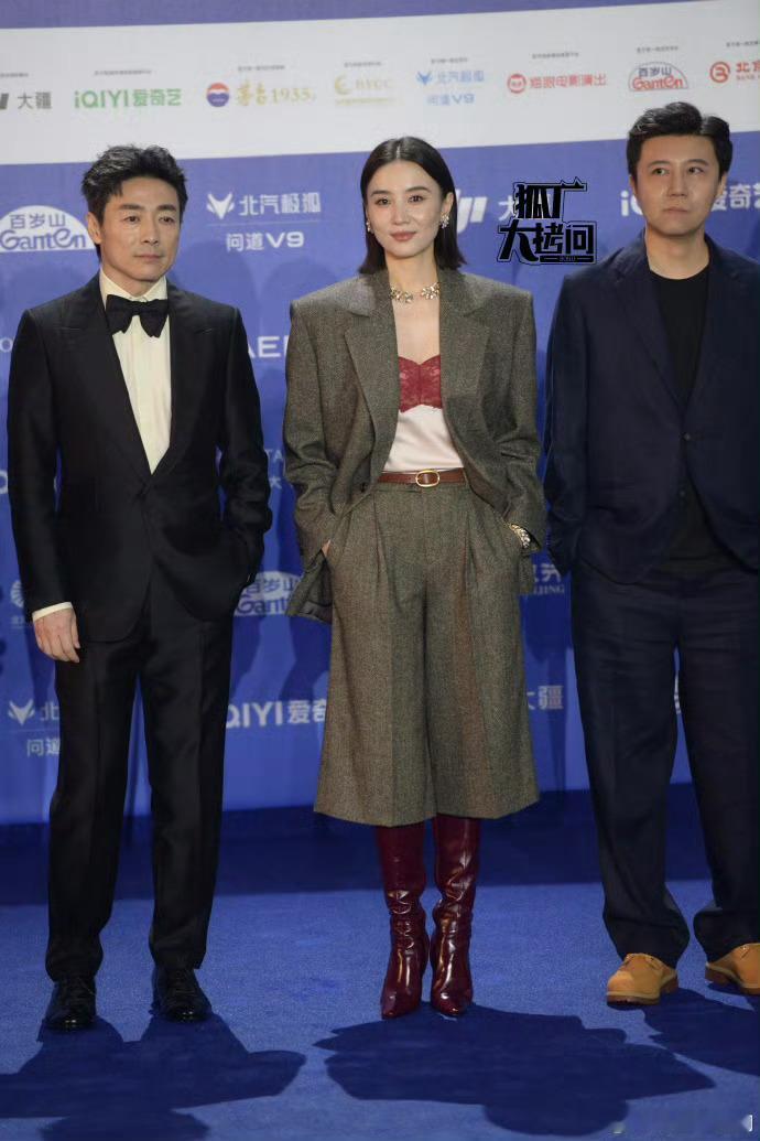 宋佳北影节宋佳北影节红毯生图 宋佳北影节红毯生图 