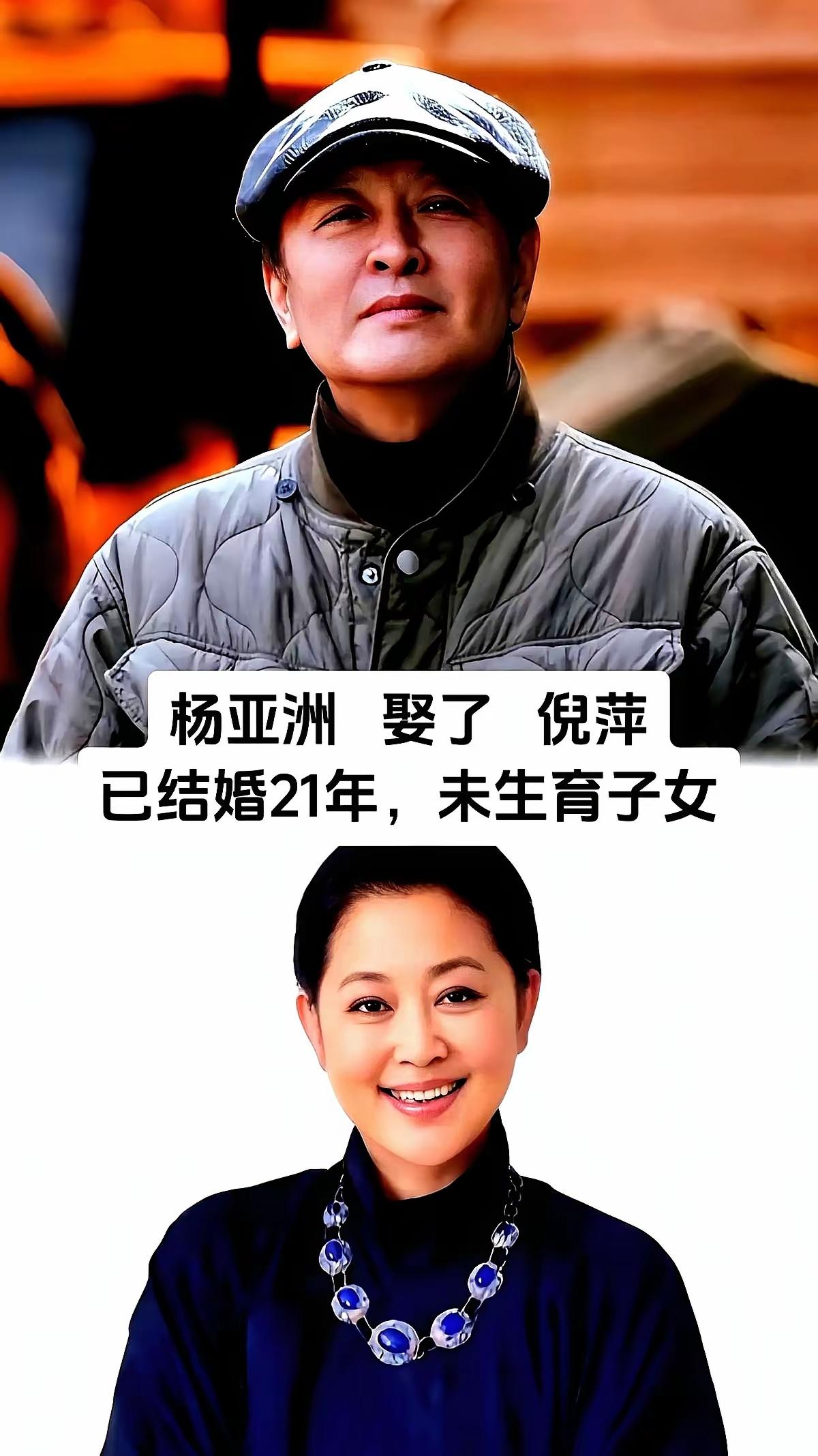圈内真正难得的风景，是荧幕落幕仍相守的夫妻，褪去镜头光环，他们于烟火里互相扶持，