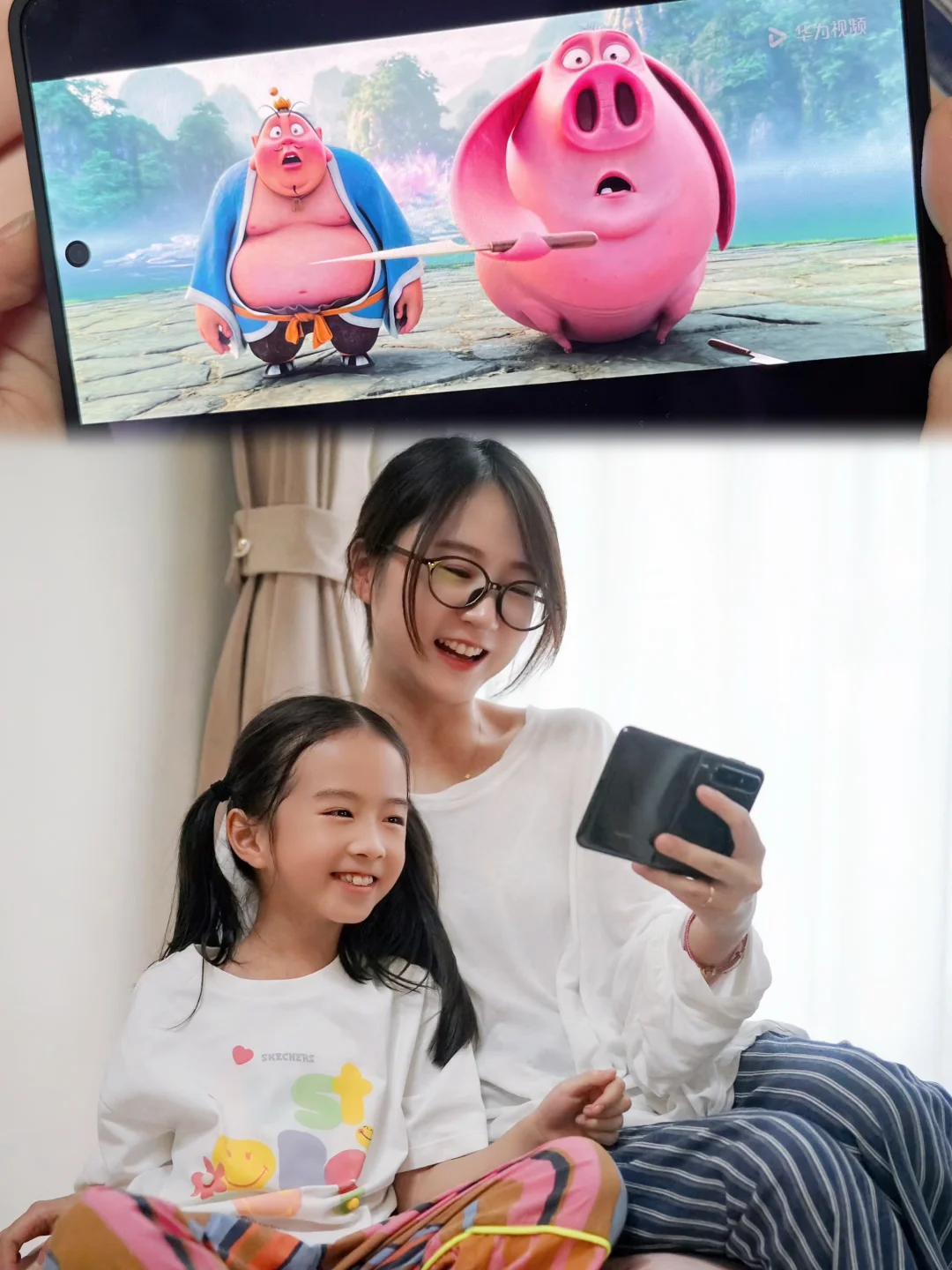 🖐🏻⁾⁾告别假期丨存档陪娃观影的满分快乐