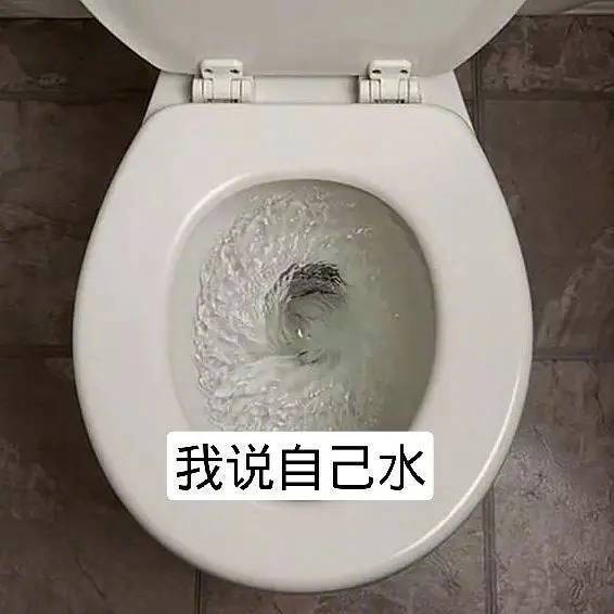 我和大佬的区别 ​​​