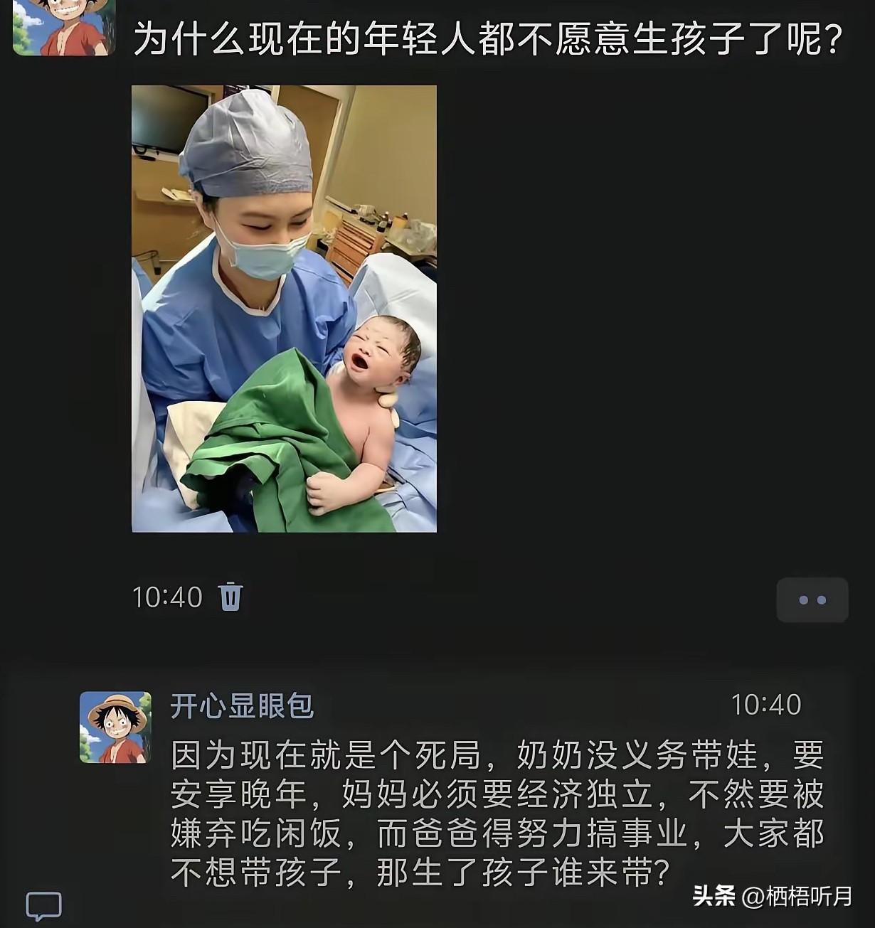 虽说这话不中听，但作为过来人，我觉得这就是事实，是个无解的矛盾。
老人本就没义务