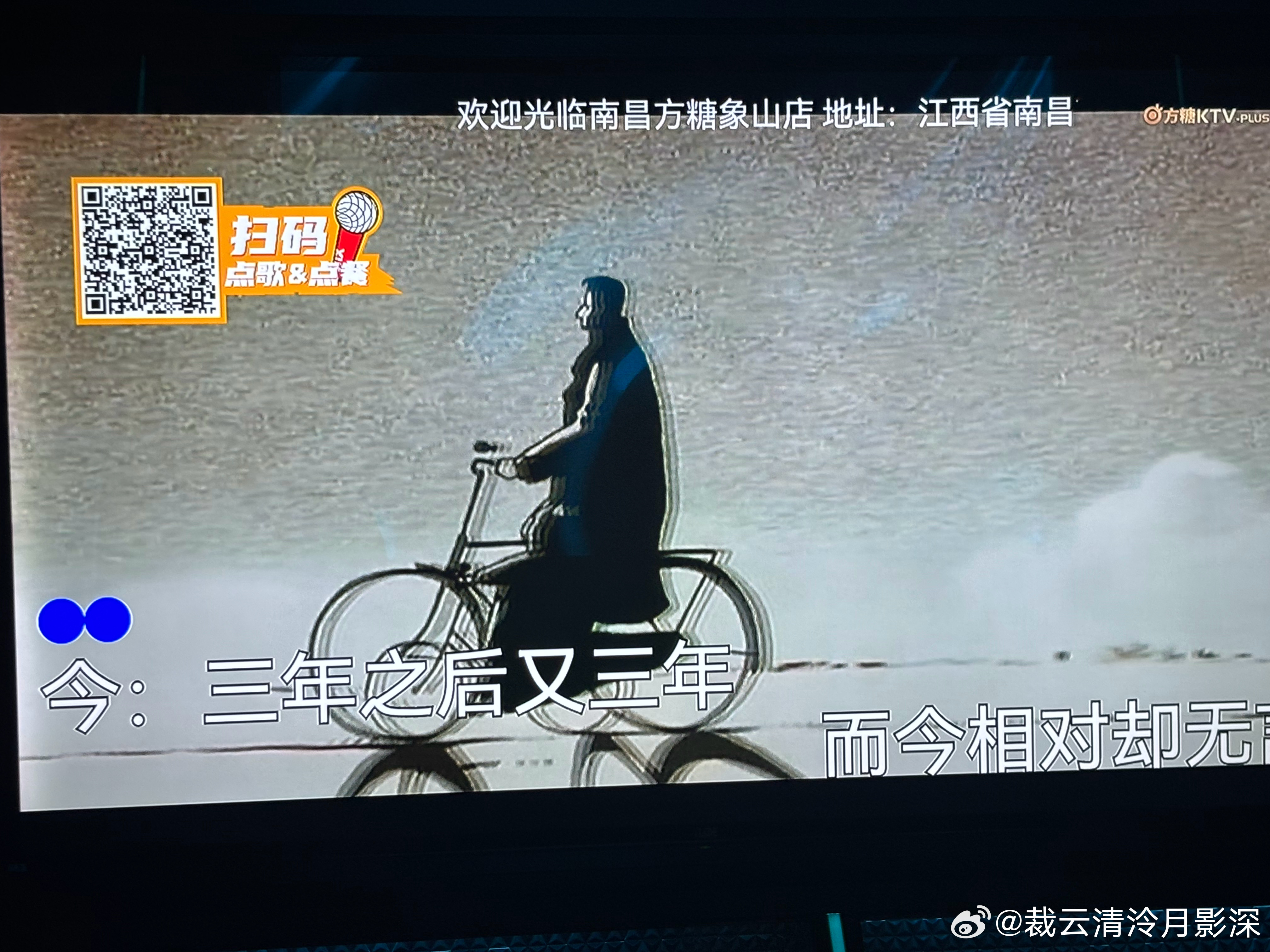 大概就是■■■■■我恨你们 