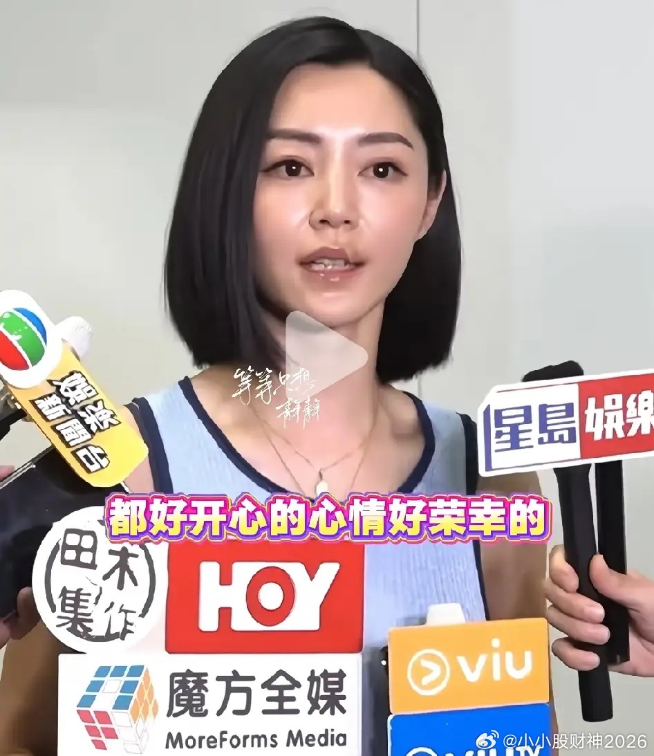 关于“自己被同行孤立”这件事，卫诗雅说了大实话，她说，不是因为大家不理自己，而是