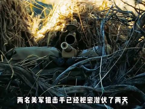 因为一个片段追完整部剧gi75#电影推荐# ​