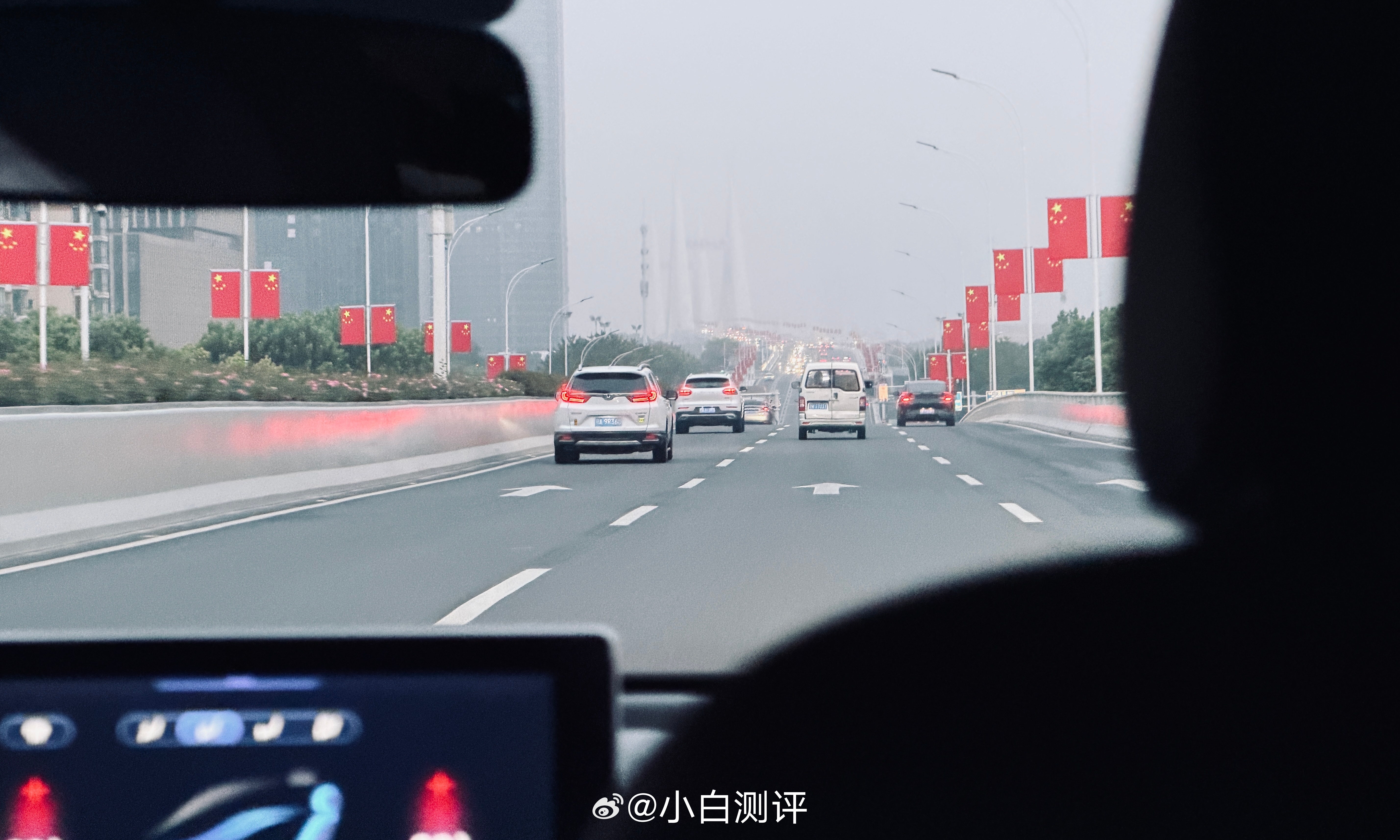又是一天没人比我早的早上好[可乐]假期愉快！十一大家都干啥？ ​​​