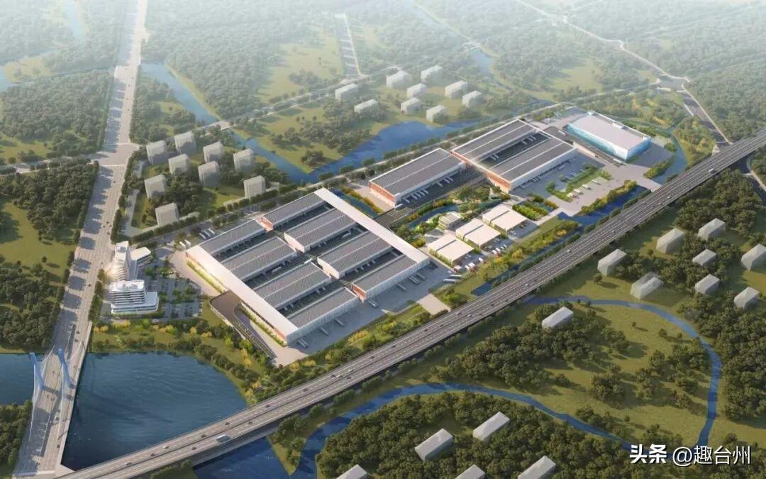 380亩！温岭最大物流中心封顶，浙东南新地标来了

5月26日，温岭智慧综合物流