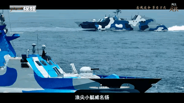 022导弹艇+无人机组合会不会是岛礁利器？？？
