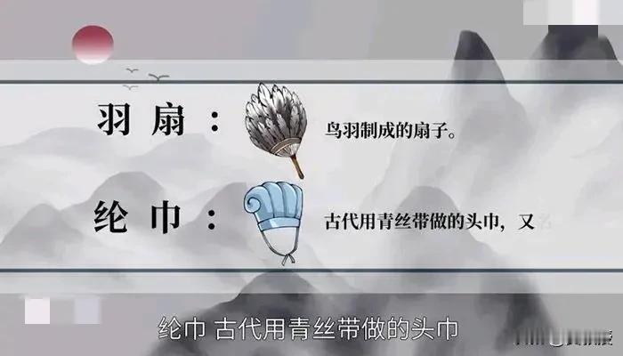 不瞒你们说
@老徐说道 老徐的文学造旨水平就很一般
我一眼就可以看出他的破定
徐