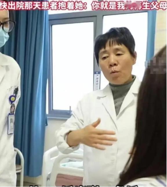 2024年，浙江一女子反复发烧一年多，为了治病花了80多万不见效，结果来到义乌求