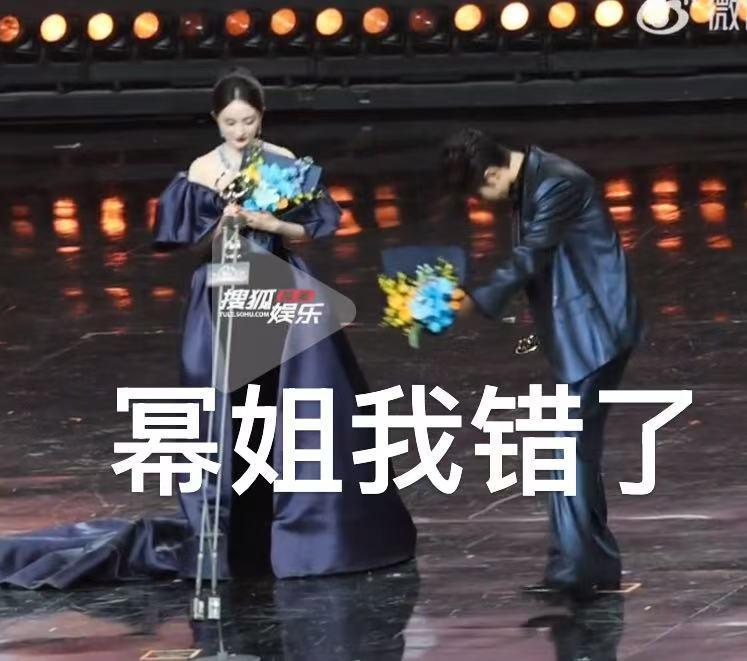 这张图哈哈哈哈哈哈哈哈哈