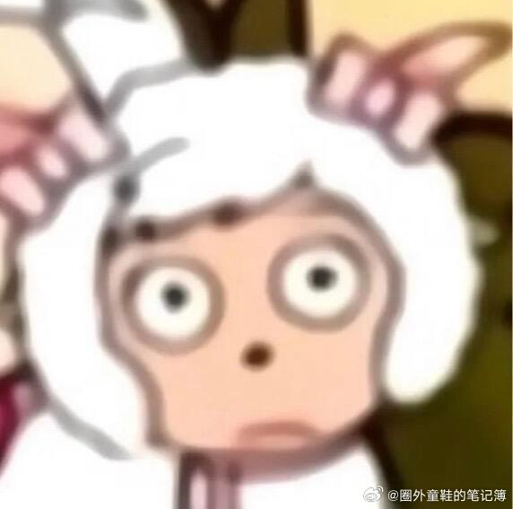 下个月16号就过年了不敢想象过年回家要花多少钱，我现在巨怕过年，虽然还没过年但我