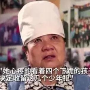 山西1女子请4个流浪儿吃早餐，哪知，这顿早餐竟改变女子一生命运

这顿看似普通的