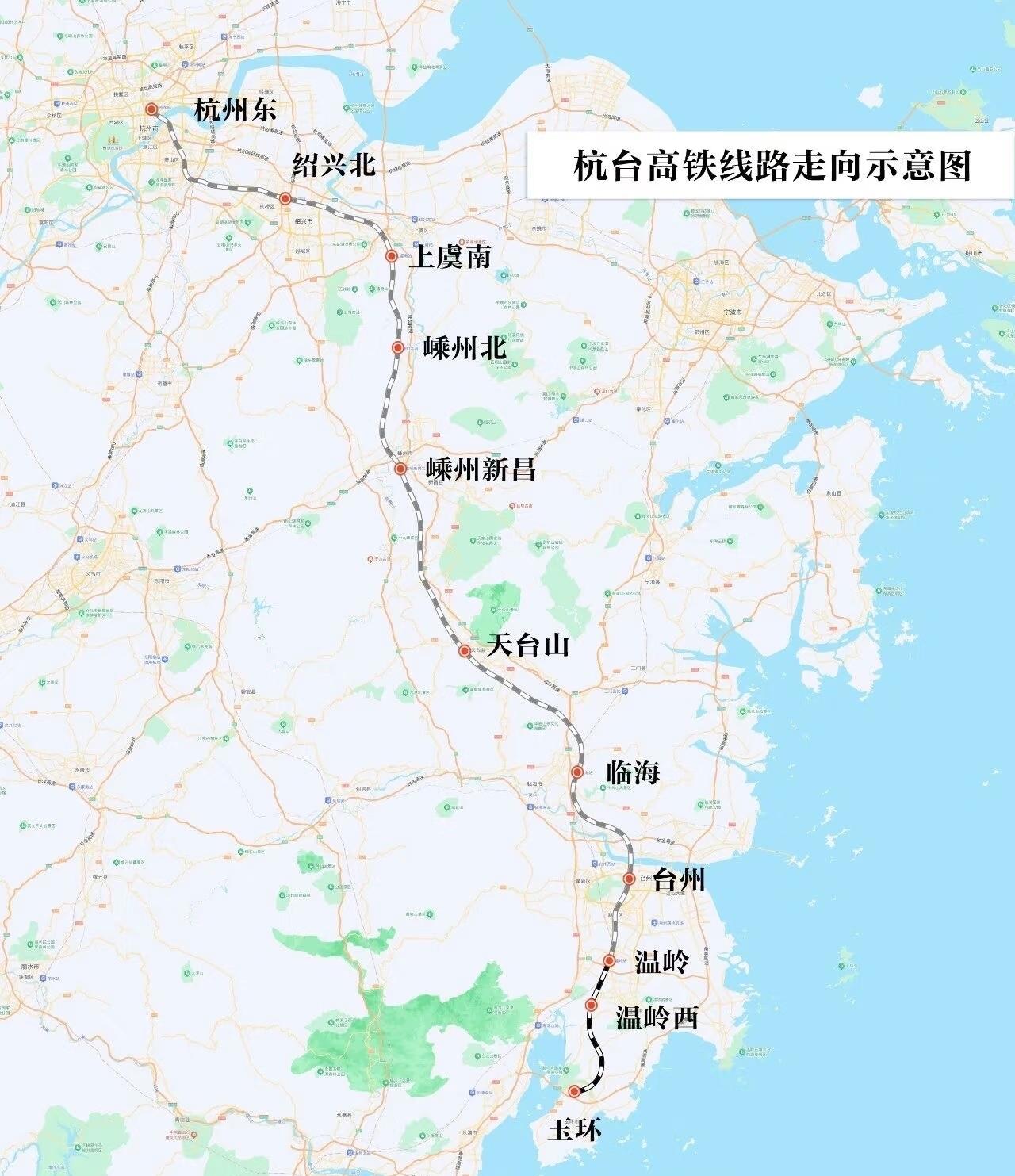 玉环与温州实现高铁连接只是时间问题。预计n年后，高铁将连接至瑞安，再并入苍南。鉴