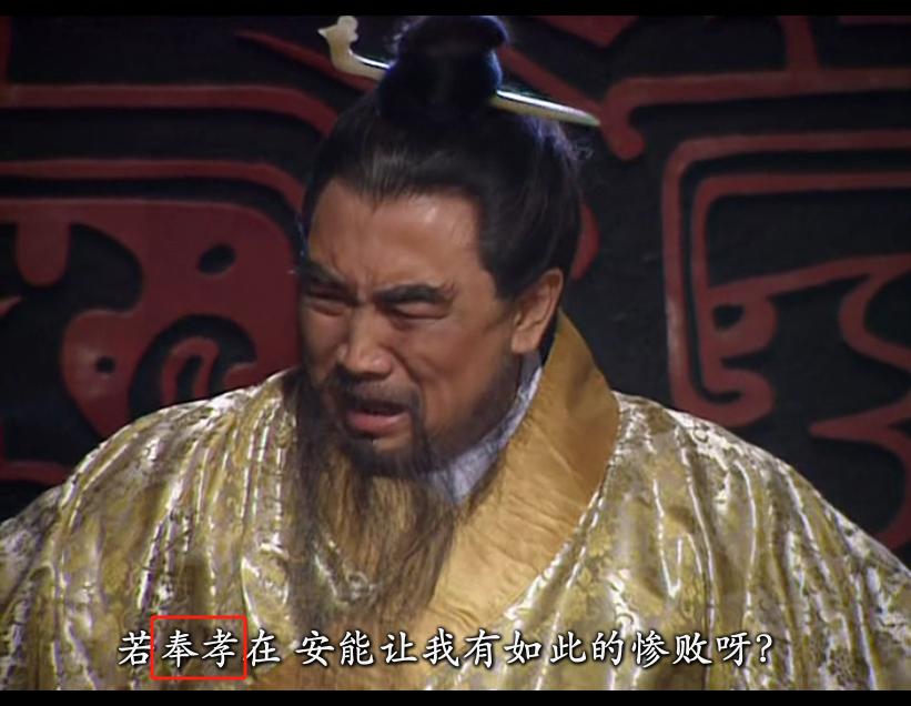 诸葛亮跟郭嘉，两个人的来去，简直就是无缝衔接。
赤壁之战失败后，曹操曾惊呼，有奉