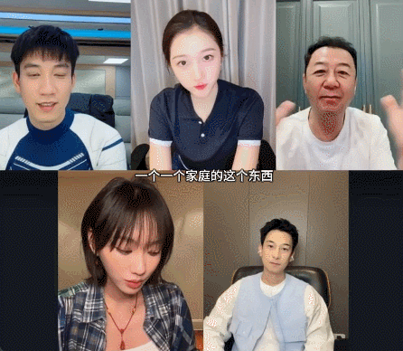 王子奇这段很有生活了不必靠激烈冲突博眼球，一段平平无奇的日常片段，眼神、小动作全