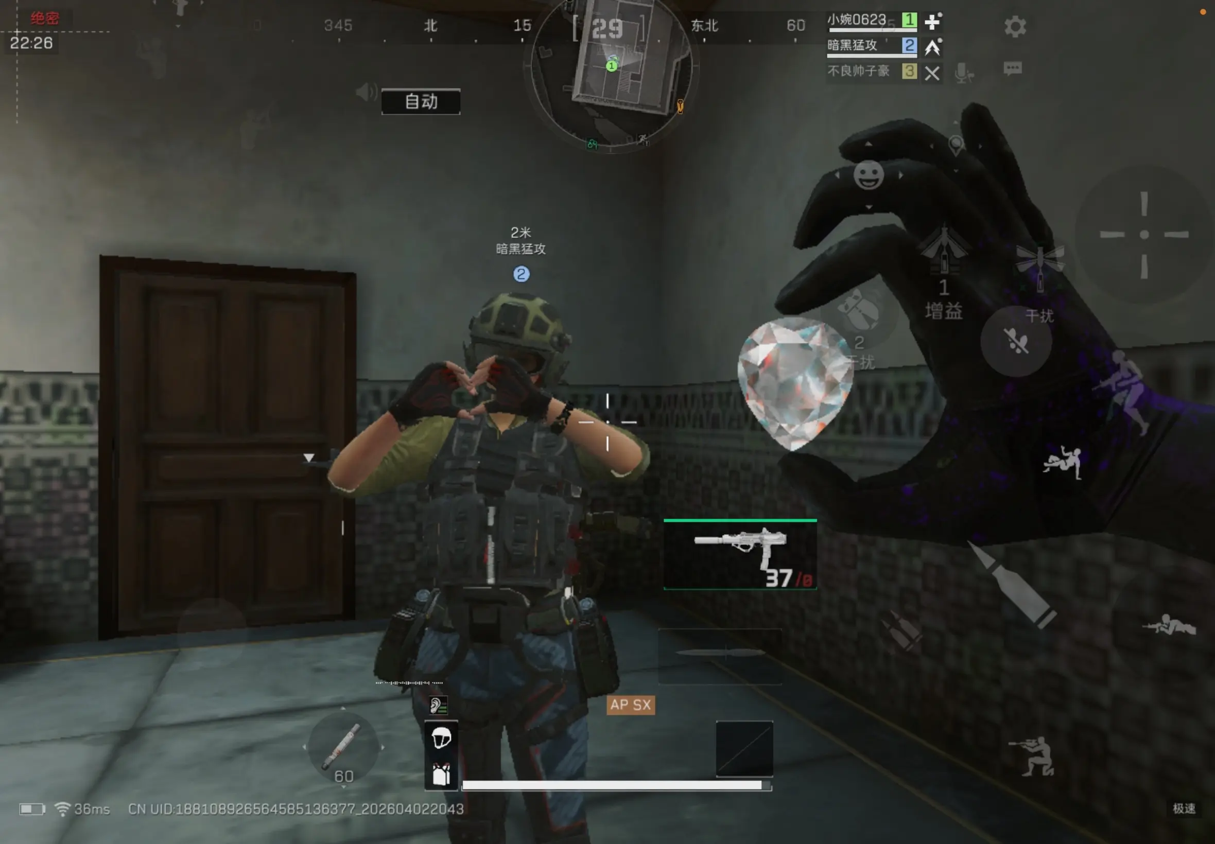 有个人戏里戏外都带我吃了很多饭