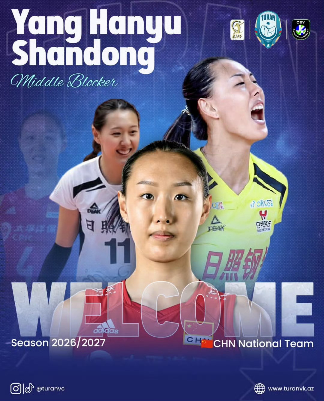 杨涵玉加盟阿塞拜疆联赛俱乐部，她还有上升空间，远不止于目前的实力，期待她找到新的