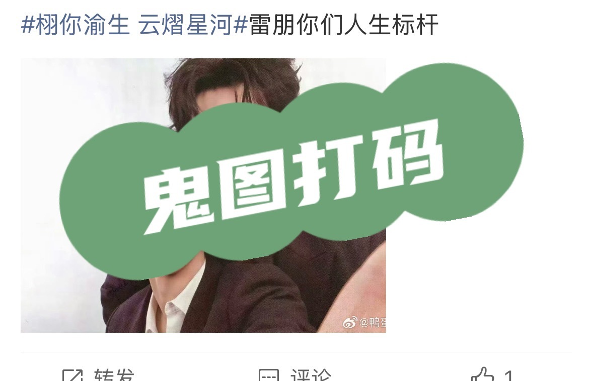 那人生废掉了 这边可以下医嘱 重开吧 