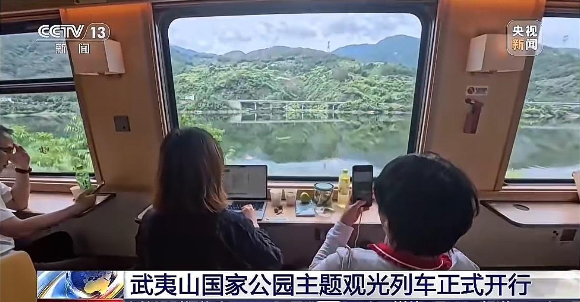 央视关注！福州到武夷山，有了主题观光列车 
