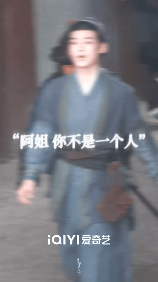 逐玉里康婆子的大孙子现实长这样逐玉真的是全员大帅哥爱奇艺逐玉