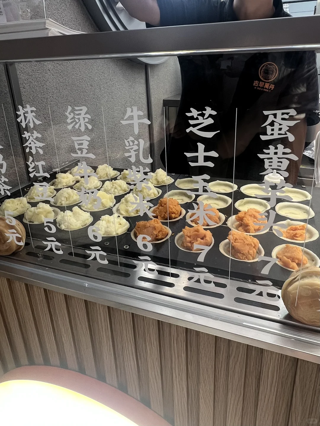 开了开了！在合生汇我大北京终于也有了！！！