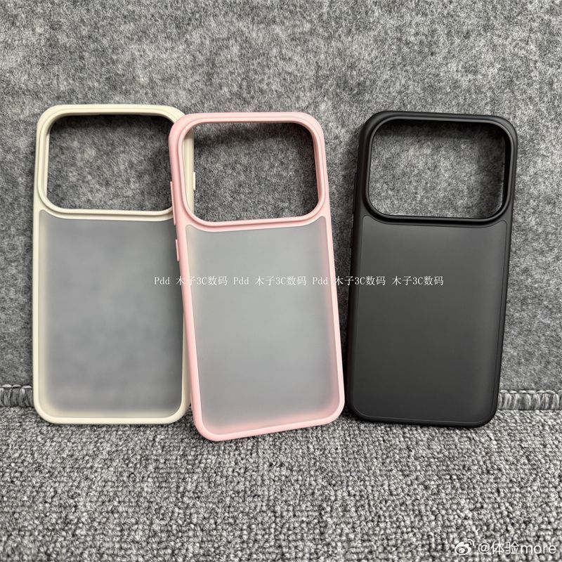 看OPPO Find X9 Ultra这个壳子，Deco比X8 Ultra大一圈