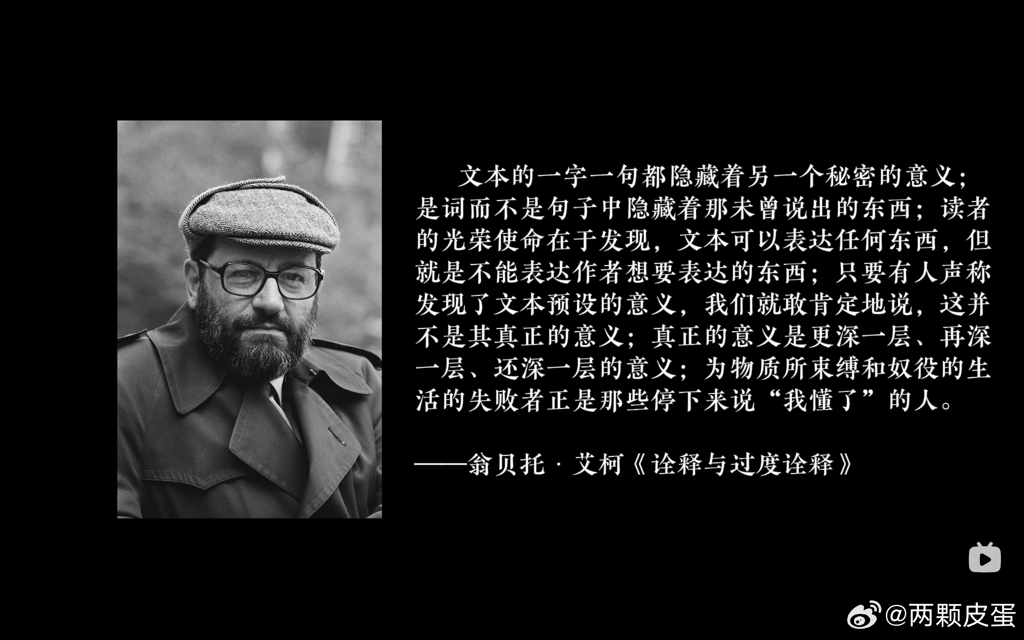 哈哈哈哈哈哈哈哈哈哈卧槽，共勉吧各位，别变成这样的人 ​​​​