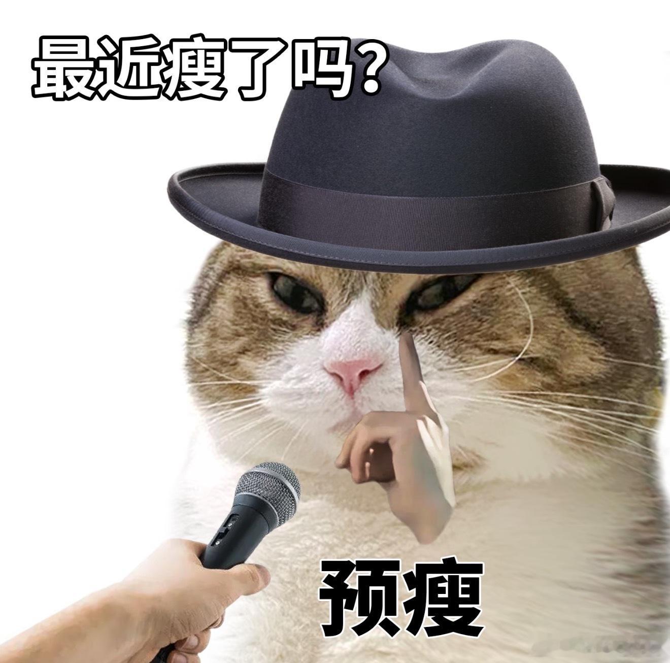 人类减肥1亿斤对火星移民影响有多大网友喊话马斯克火星移民前先减重 现在家长督促孩