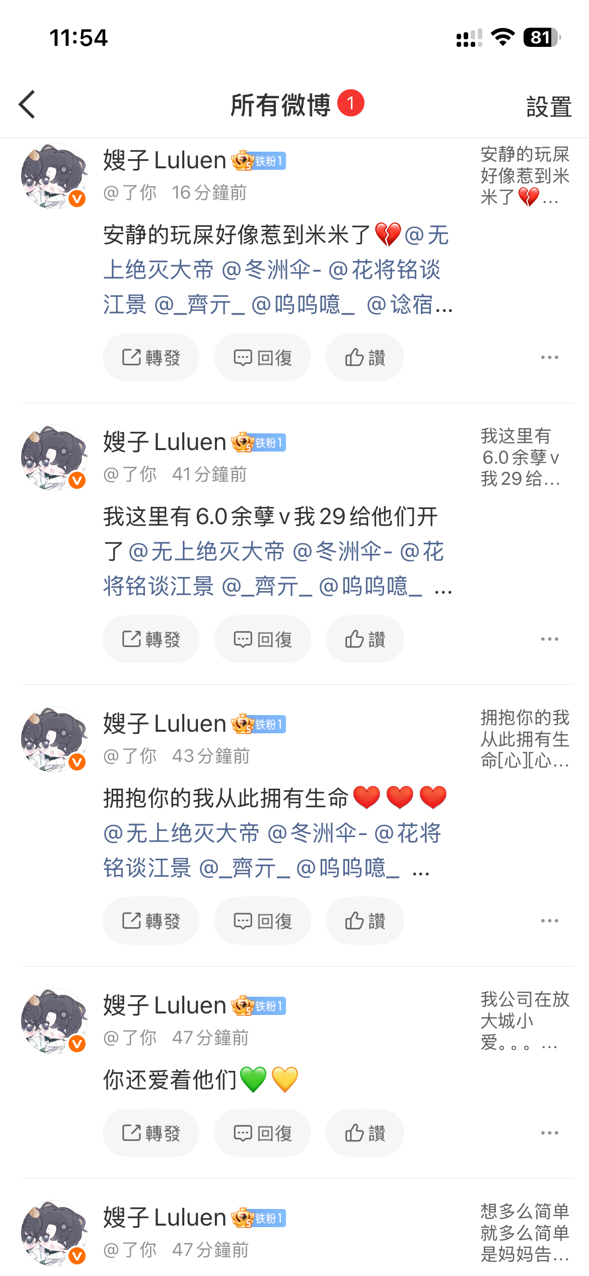 谁来管管这家伙。