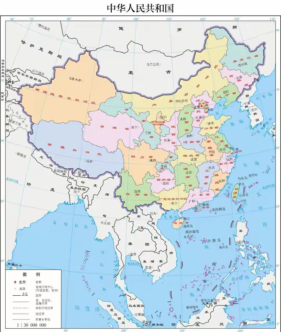 中美国土面积到底谁大？权威数据+完整口径，看完没人能杠 一直