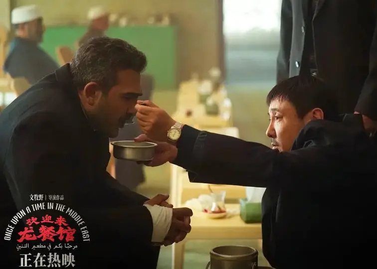 《欢迎来龙餐馆》海外口碑大爆，被评是一部伟大的电影，沈腾可能要成为国际巨星了。《
