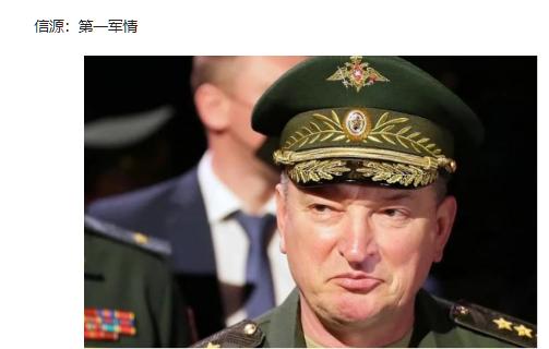 普京终于发现了一个事情，俄军拉平上将，完全就是“乌克兰的大英雄”，这种人早就应该