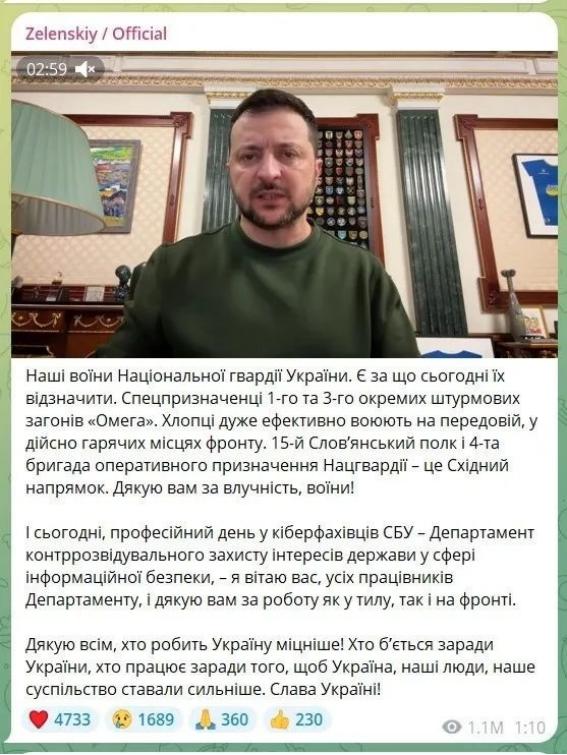 乌克兰现在最恨的人不是俄罗斯总统普京，也不是美国总统特朗普，而是那个曾经承诺让乌
