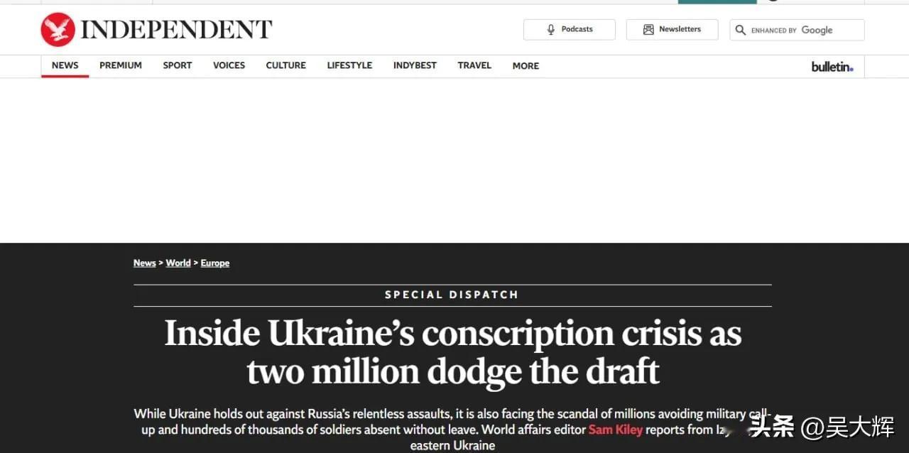 200万人通缉，29万人离队！乌克兰逃兵潮背后，是一场打不下去的战争
 
乌克兰