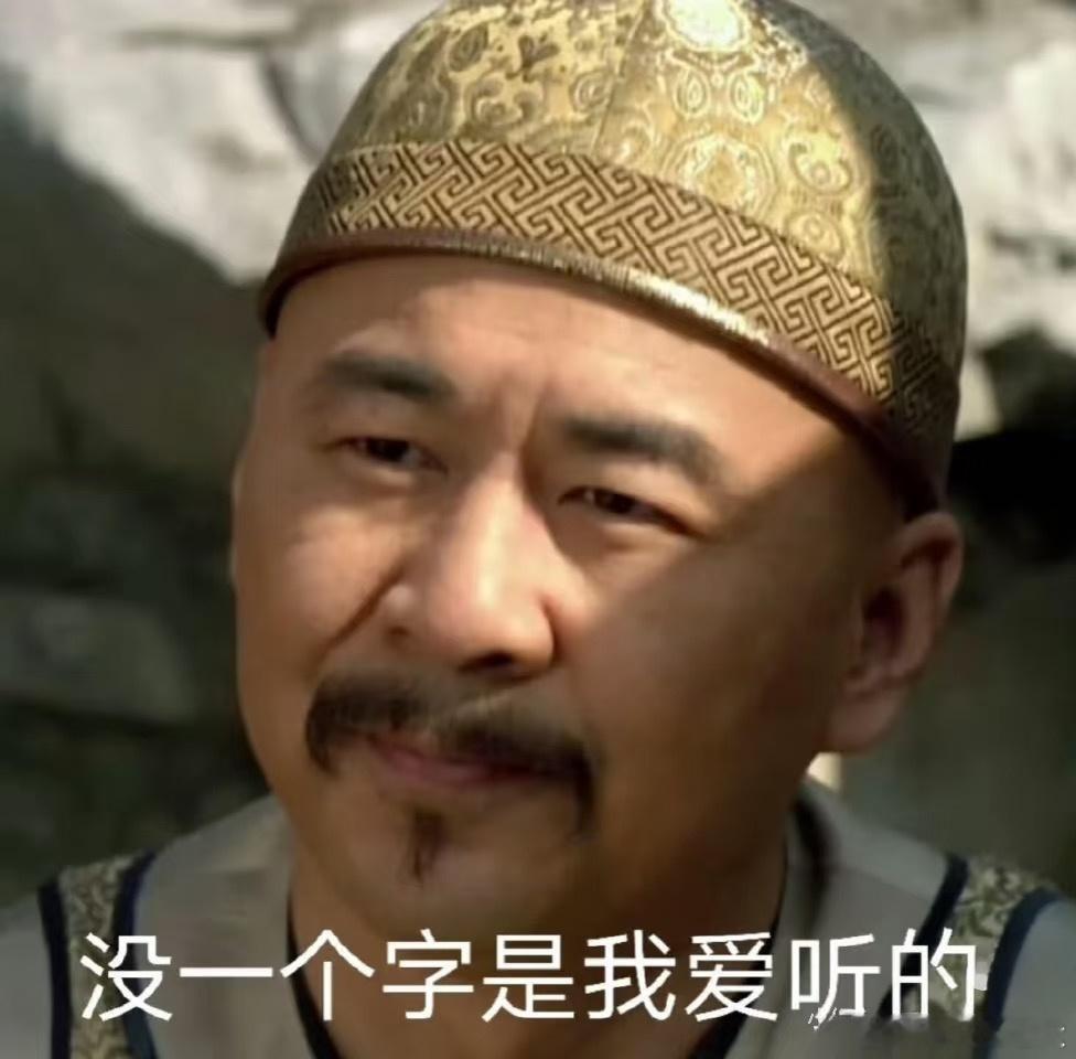 网上的言论真是一会儿一变他为什么无须道歉，差点儿害得机组人员被网暴甚至是丢工作，