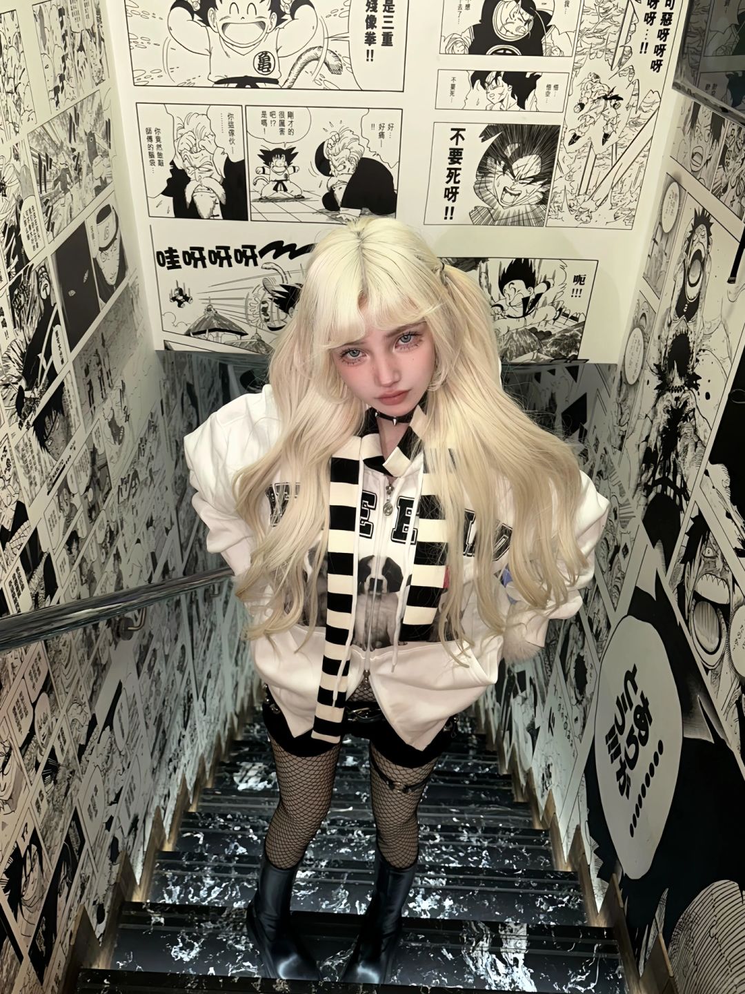 漫畫屋