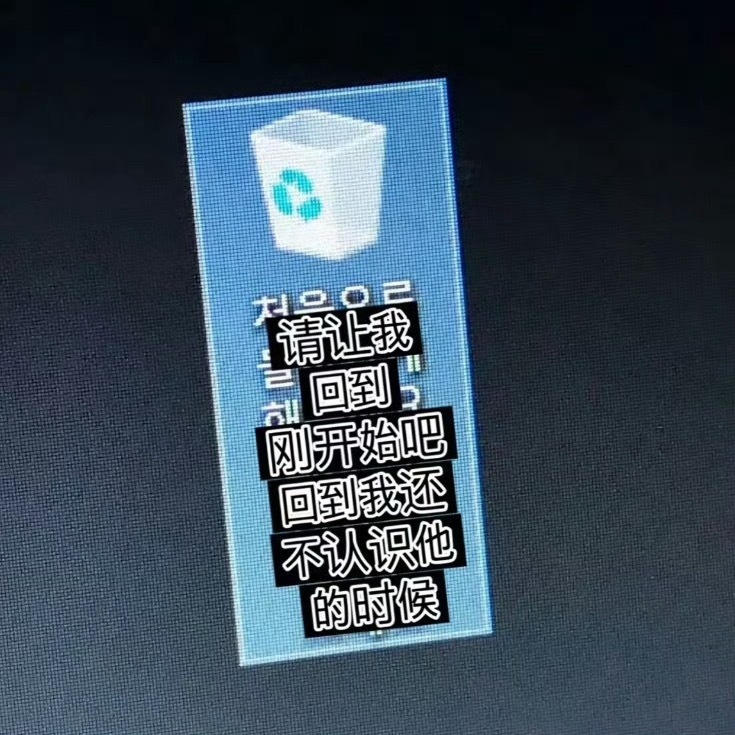 分享图片 