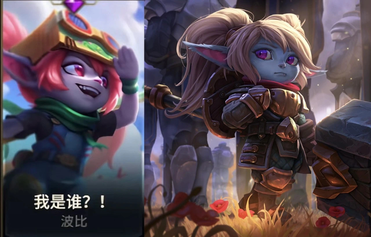 【6.0版本剩余新皮肤上线时间】波比及伴生皮肤 3月28号0点上线送披萨的小姐姐