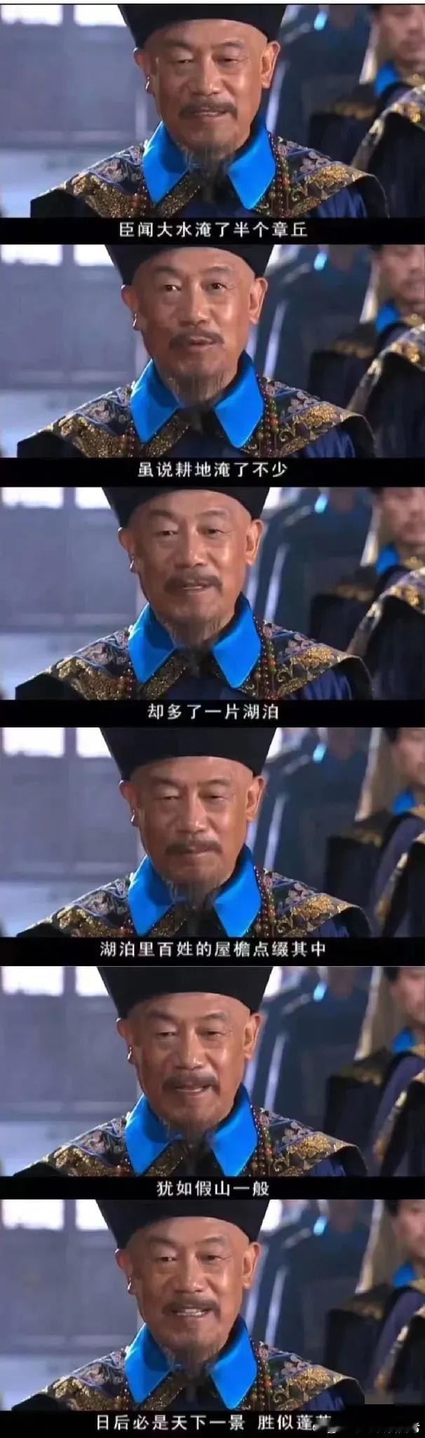 听说懂车帝节目火了大半个世界虽说整个中国新能源车在世界成为了笑谈但多了一波热度，